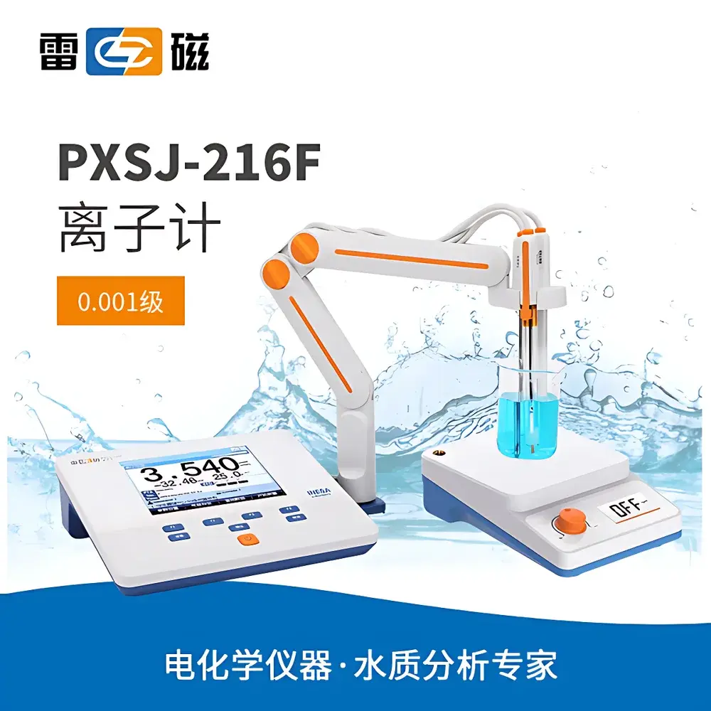 Leici PXSJ-216F Benchtop Ion Meter