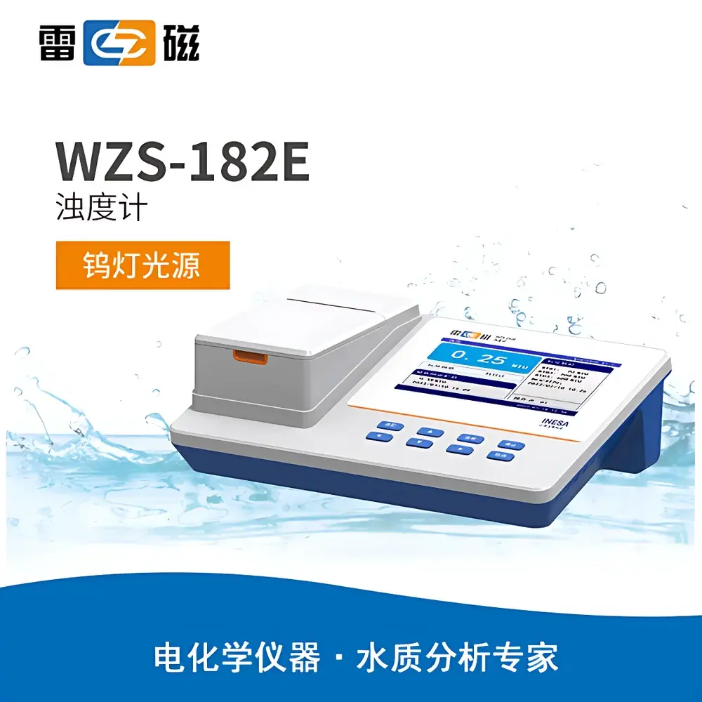 Leichi WZS-182E Benchtop Turbidimeter