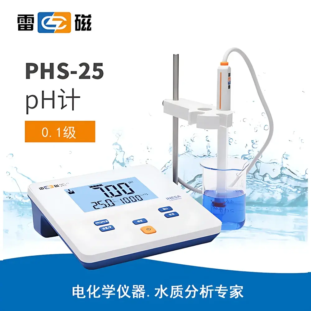 Leici PHS-25 Benchtop pH Meter