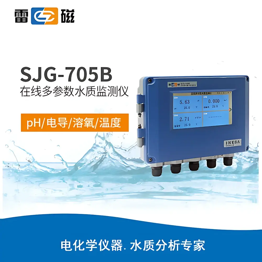 Leici SJG-705B Online Multiparameter Water Quality Monitor