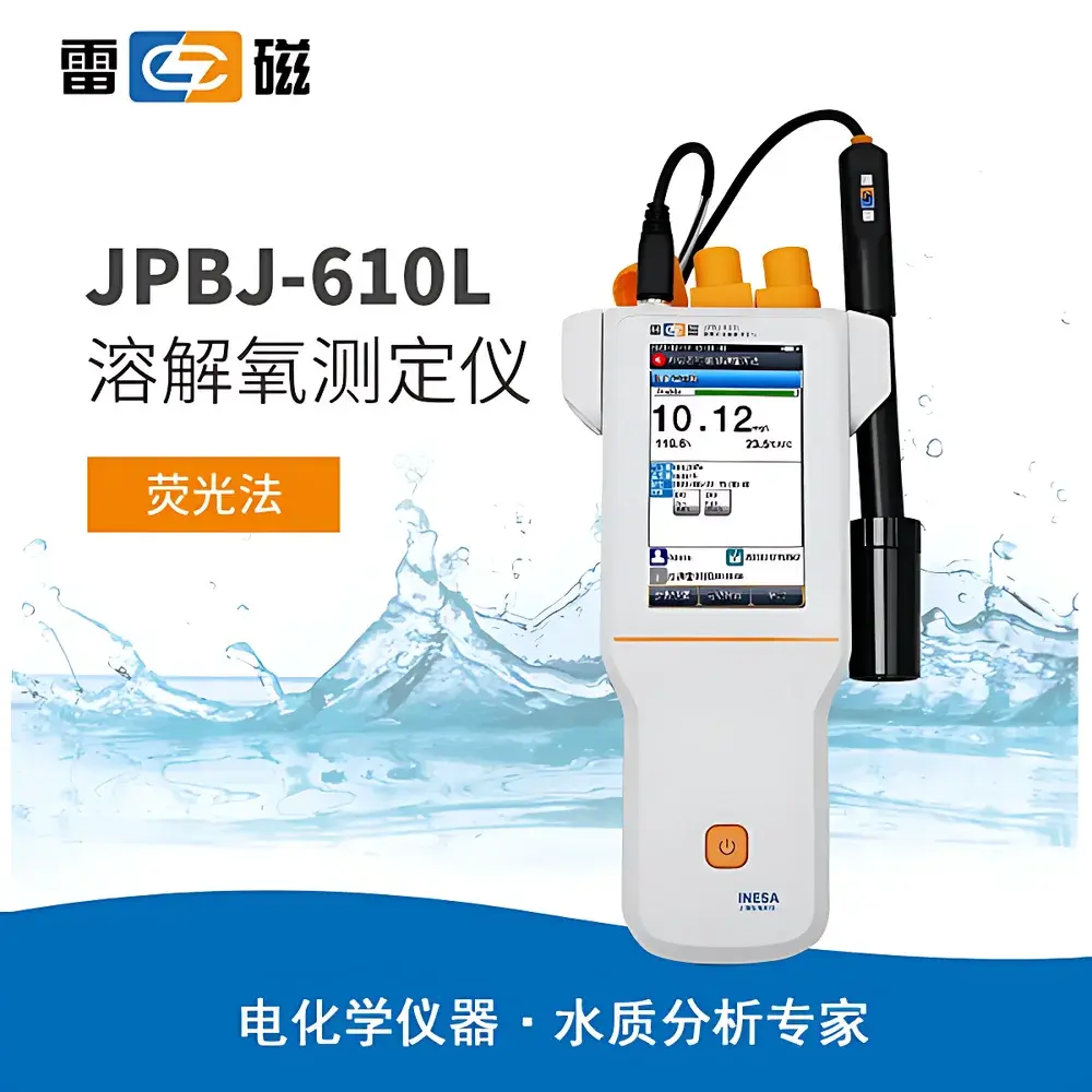 Leichi JPBJ-610L Portable Fluorescence-Based Dissolved Oxygen Meter