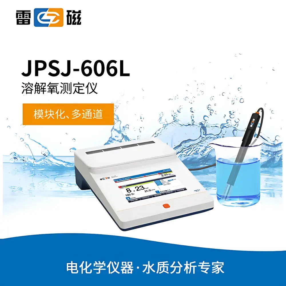 Leichi JPSJ-606L Dissolved Oxygen Meter