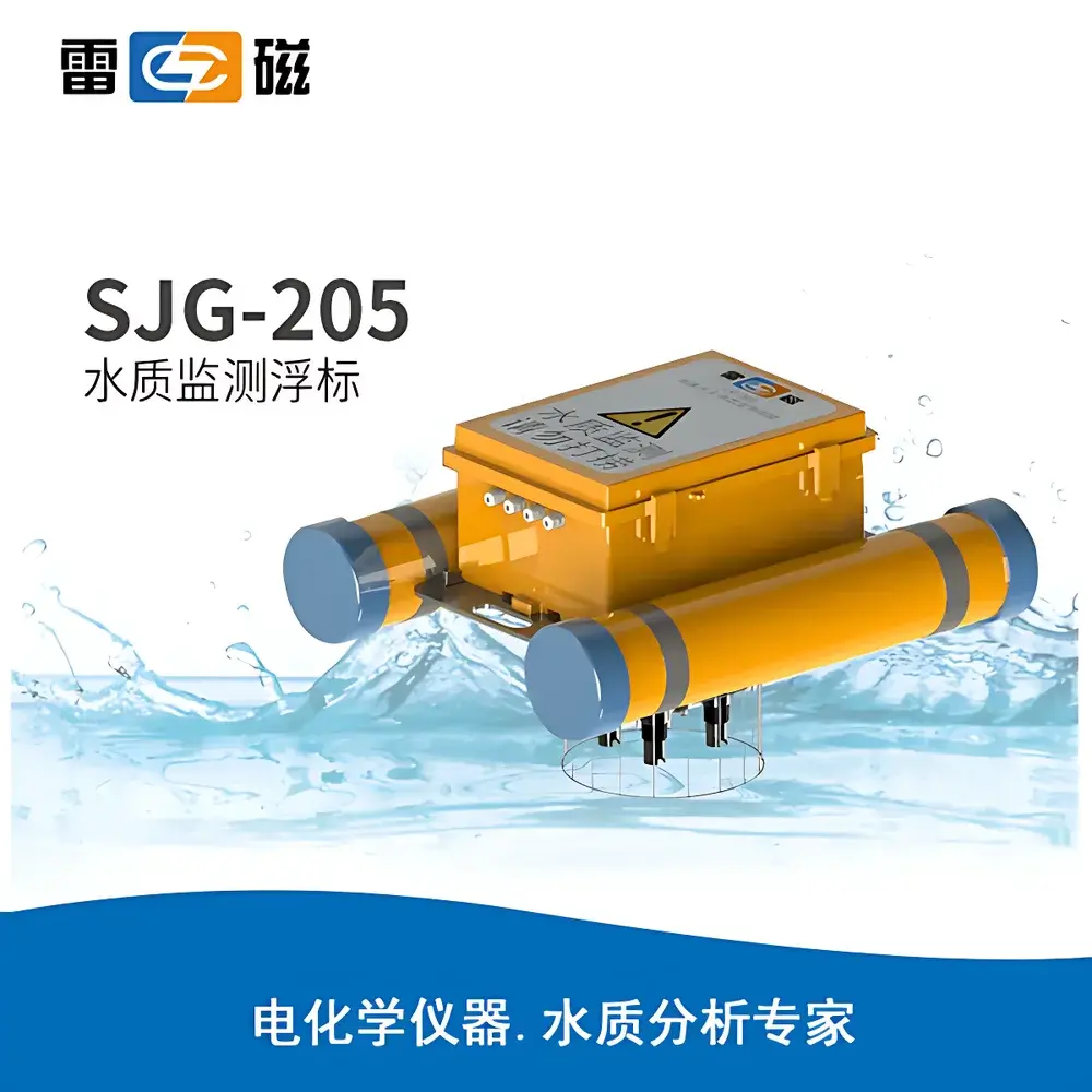 Leici SJG-205 Online Autonomous Water Quality Monitoring Buoy