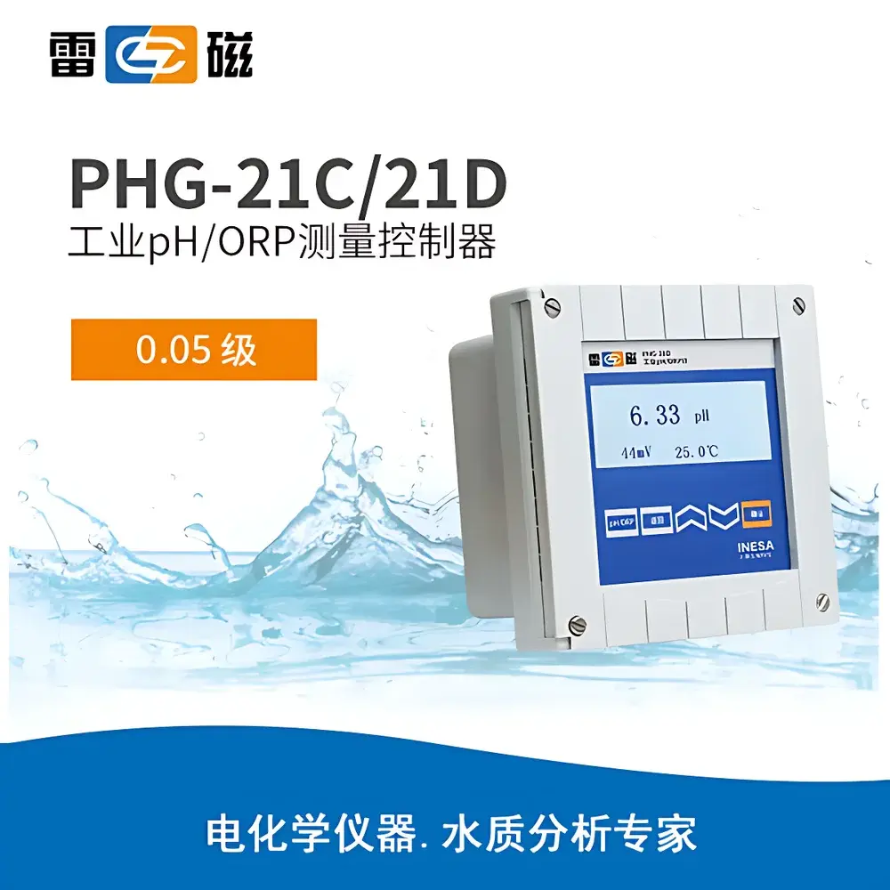Leici PHG-21C / PHG-21D Industrial pH/ORP Transmitter and Controller