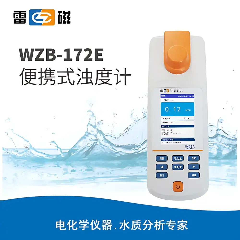 Leici WZB-172E Portable Turbidimeter