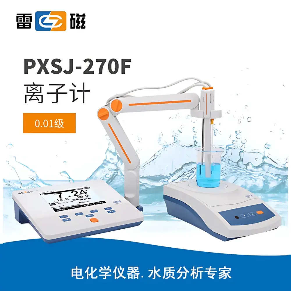 Leici PXSJ-270F Benchtop Ion Analyzer