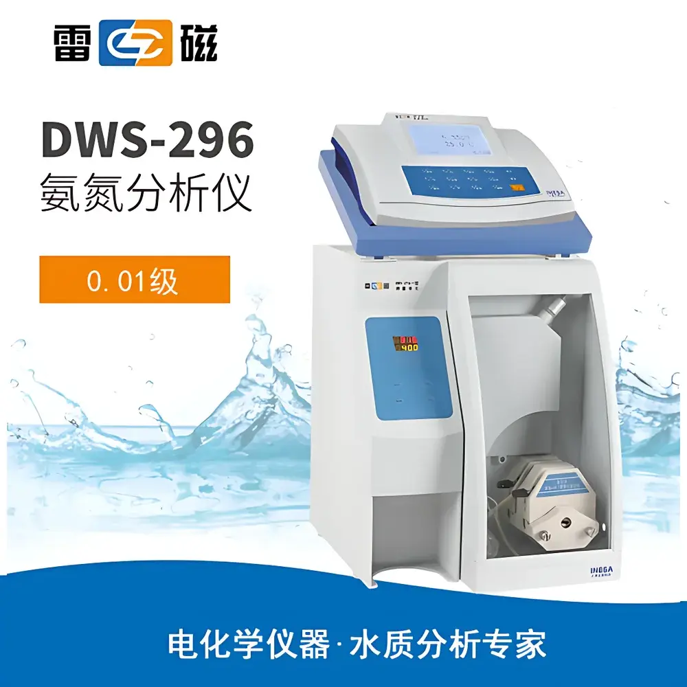 Leici DWS-296 Ammonia Nitrogen Analyzer