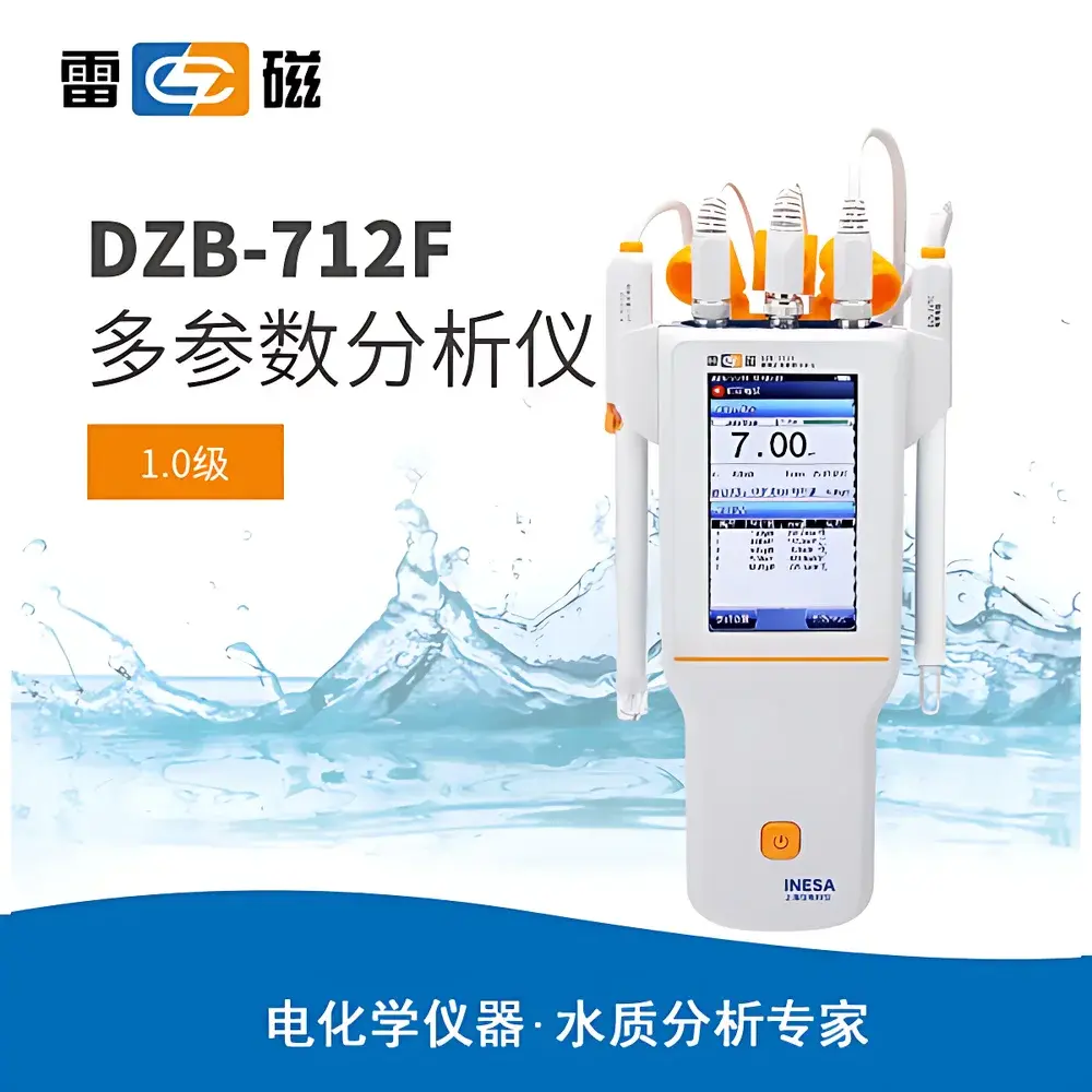 Leici DZB-712F Portable Multi-Parameter Water Quality Analyzer