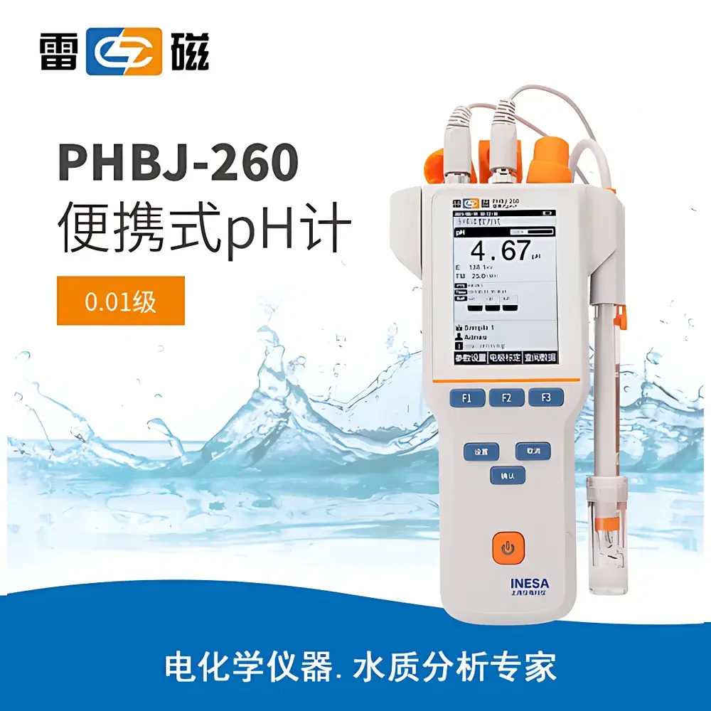 Leici PHBJ-260 Portable pH Meter