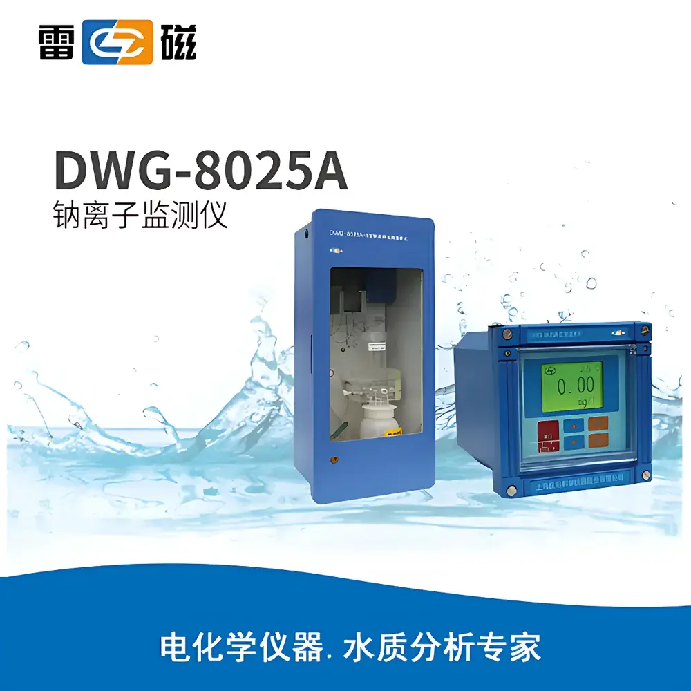 Leichi DWG-8025A Online Sodium Ion Analyzer