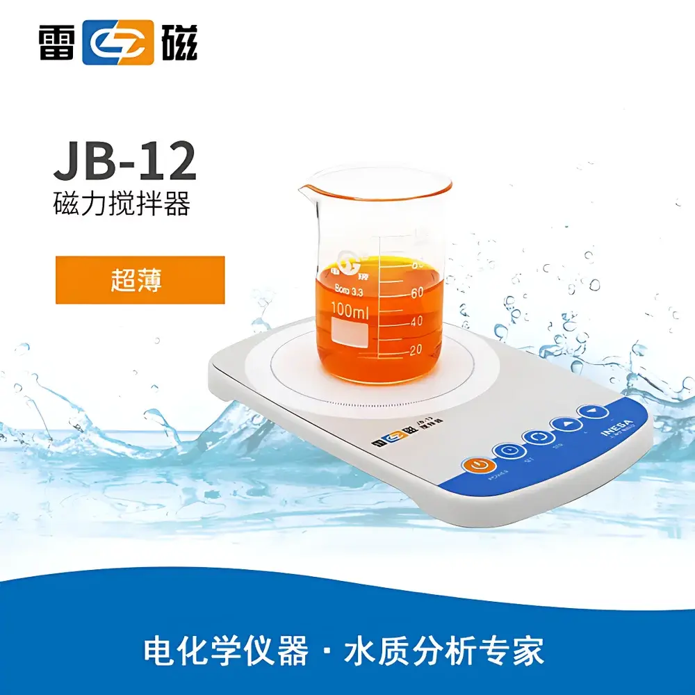 Leici JB-12 Magnetic Stirrer
