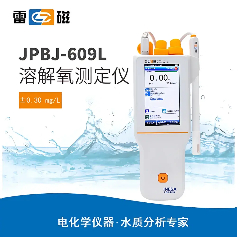 Leici JPBJ-609L Portable Dissolved Oxygen Meter