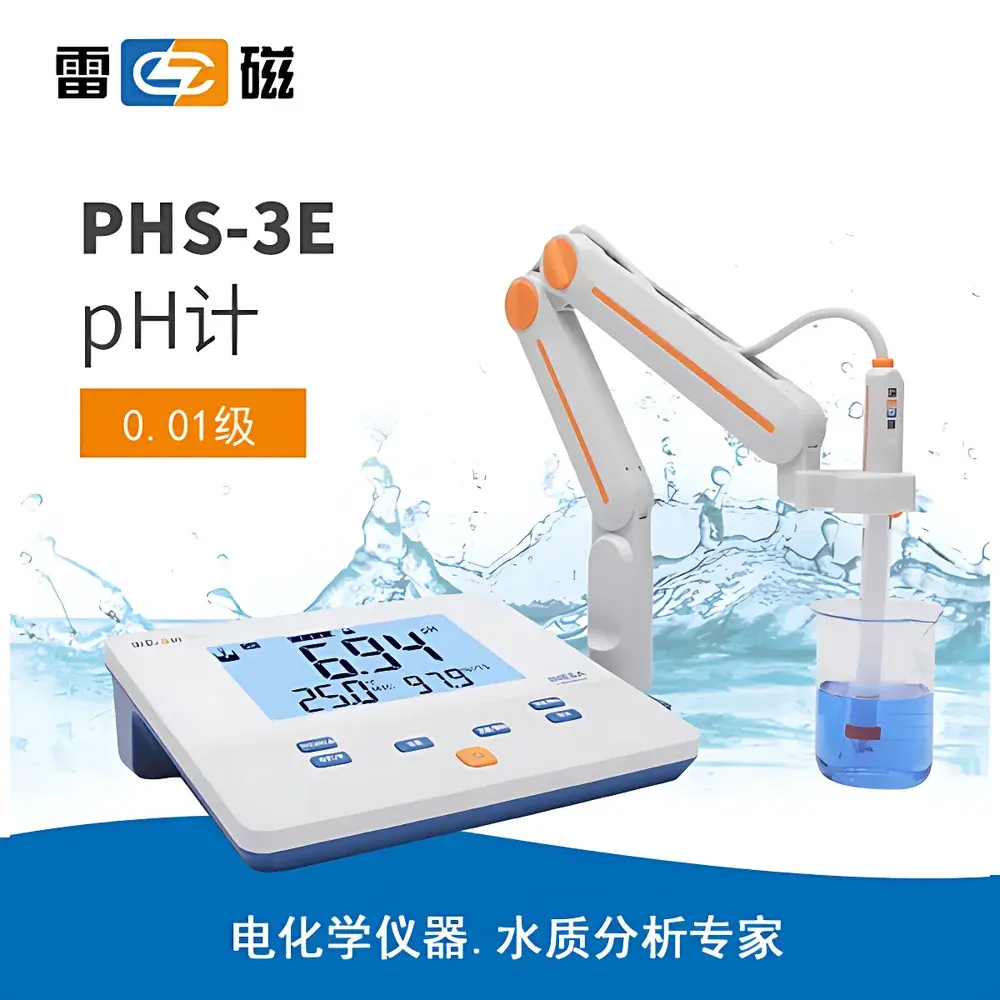 Leici PHS-3E Benchtop pH Meter