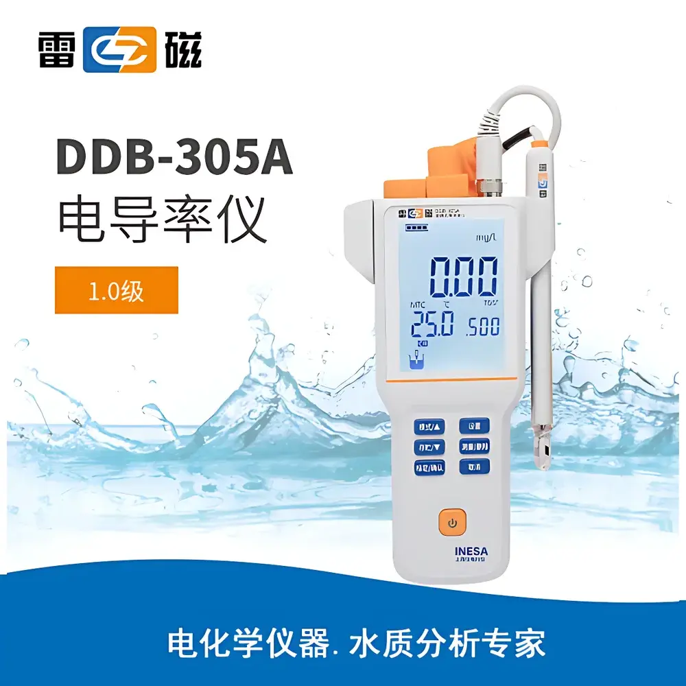 Leici DDB-305A Portable Conductivity Meter