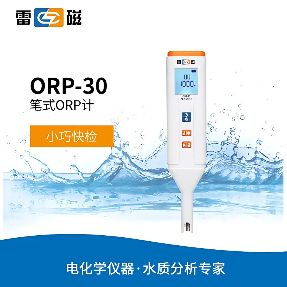 Leici ORP-30 Portable Pen-Type ORP Meter