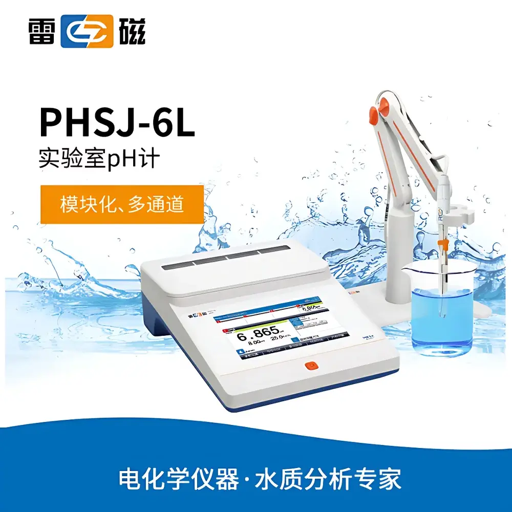 Leici PHSJ-6L Benchtop pH/ORP/mV Meter
