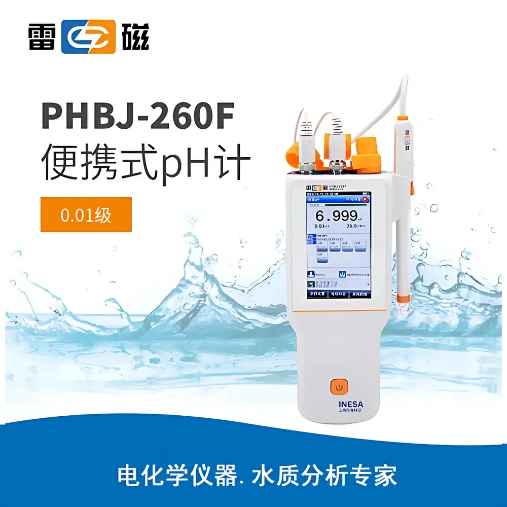 Leici PHBJ-260F Portable pH Meter