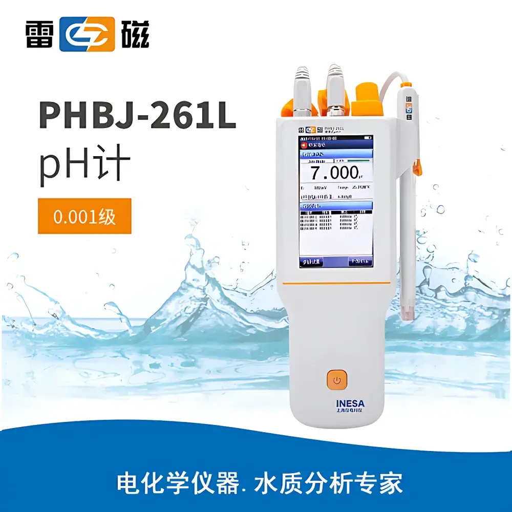 Leici PHBJ-261L Portable pH Meter