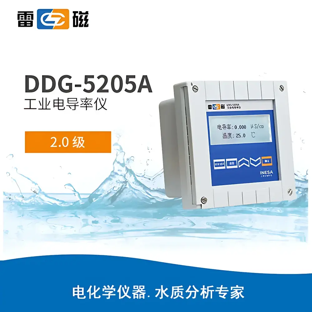 Leici DDG-5205A Online Conductivity Analyzer