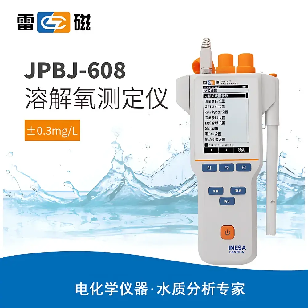 Leici JPBJ-608 Portable Dissolved Oxygen Meter