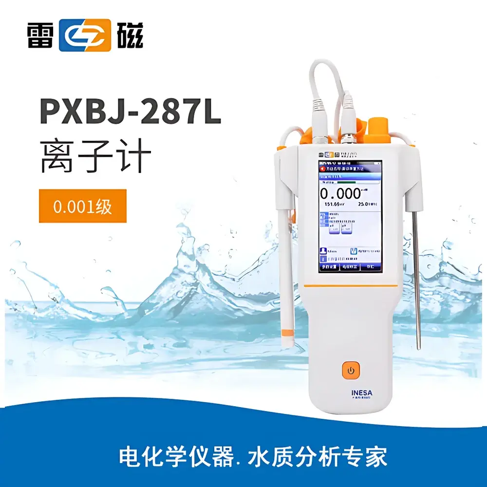 Leici PXBJ-287L Portable Ion Analyzer