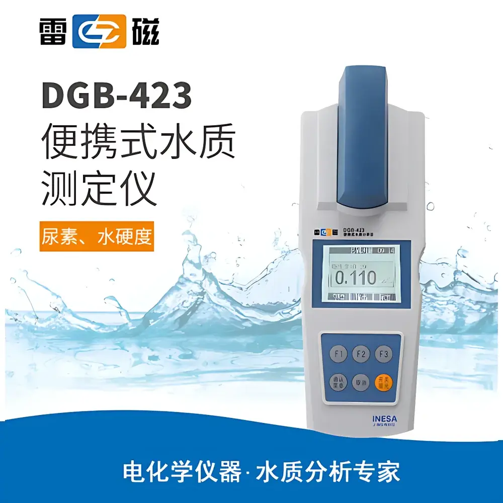 Leici DGB-423 Portable Water Quality Analyzer