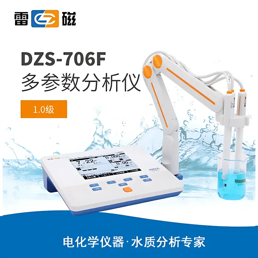 LeiCi DZS-706F Multi-Parameter Water Quality Analyzer