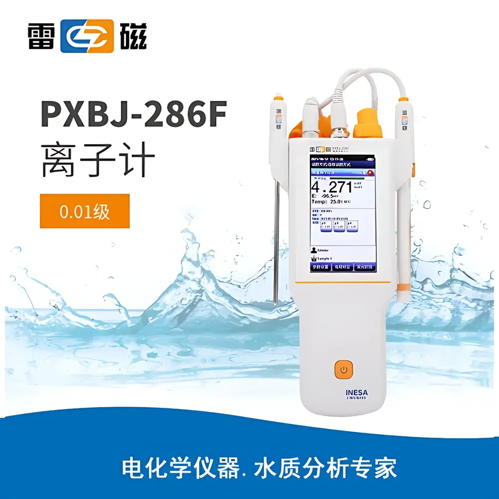 Leici PXBJ-286F Portable Ion Meter