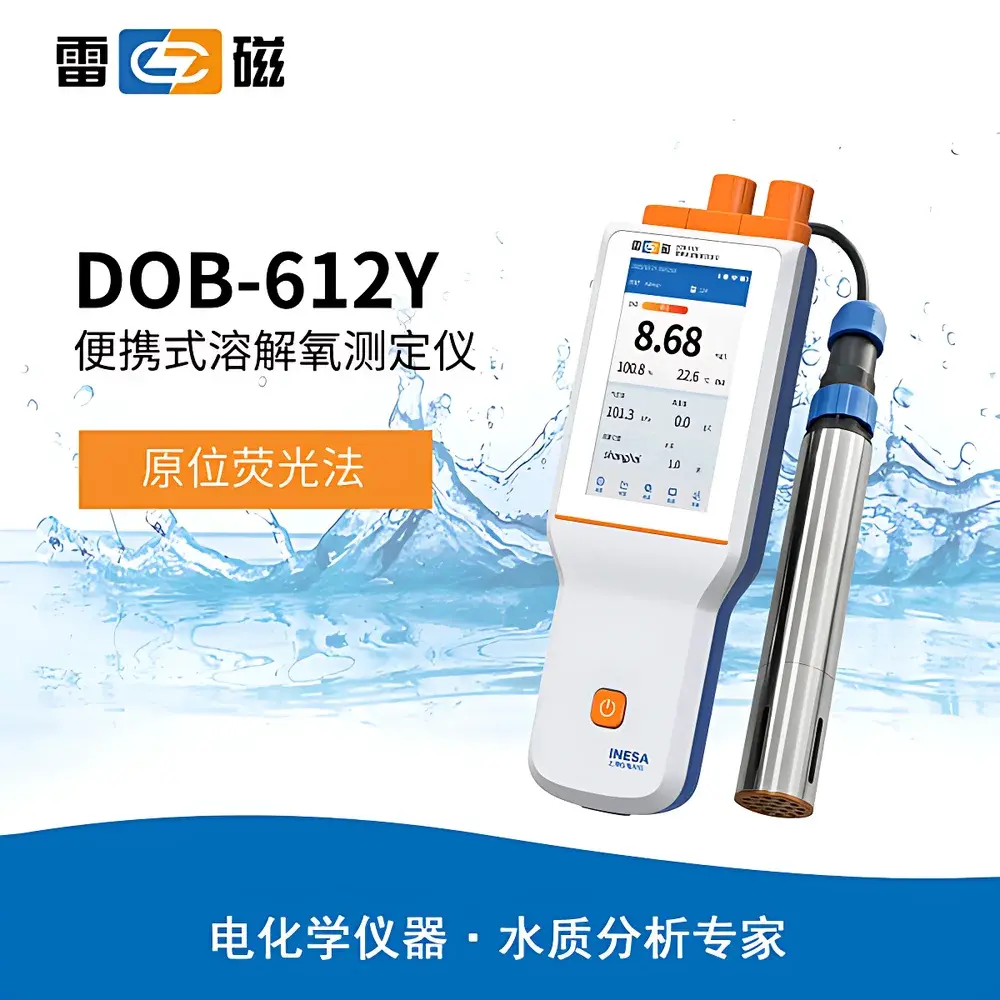 Leici DOB-612Y Portable Fluorescence-based Dissolved Oxygen Meter