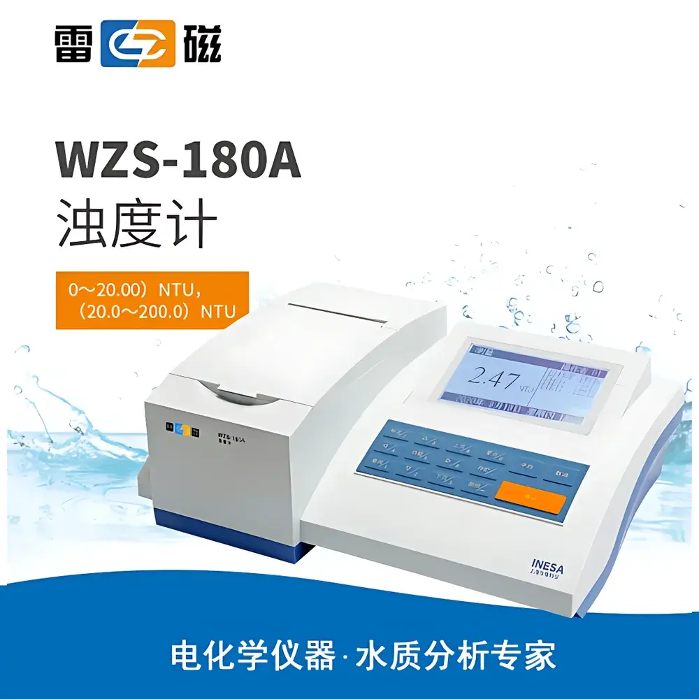 Leici WZS-180A Benchtop Turbidimeter