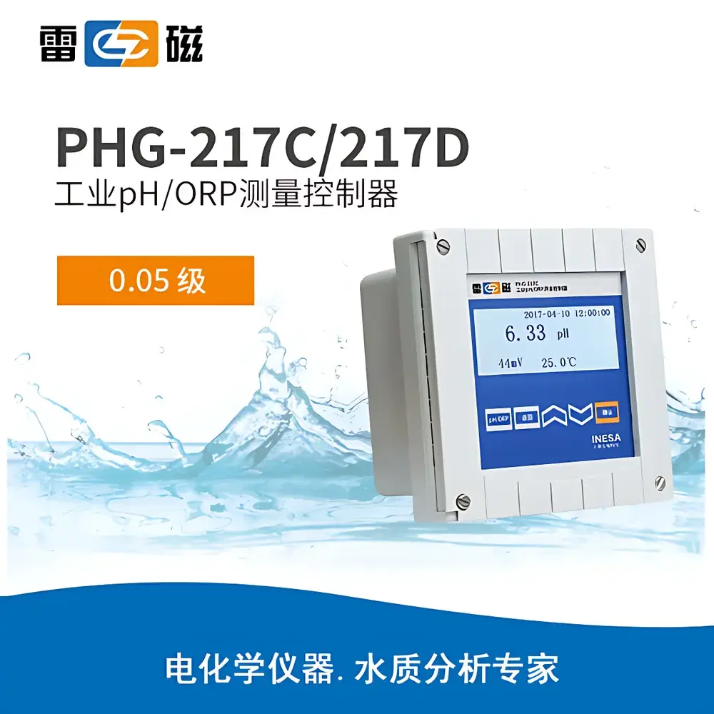 Leici PHG-217C / PHG-217D Industrial pH/ORP Transmitter and Controller