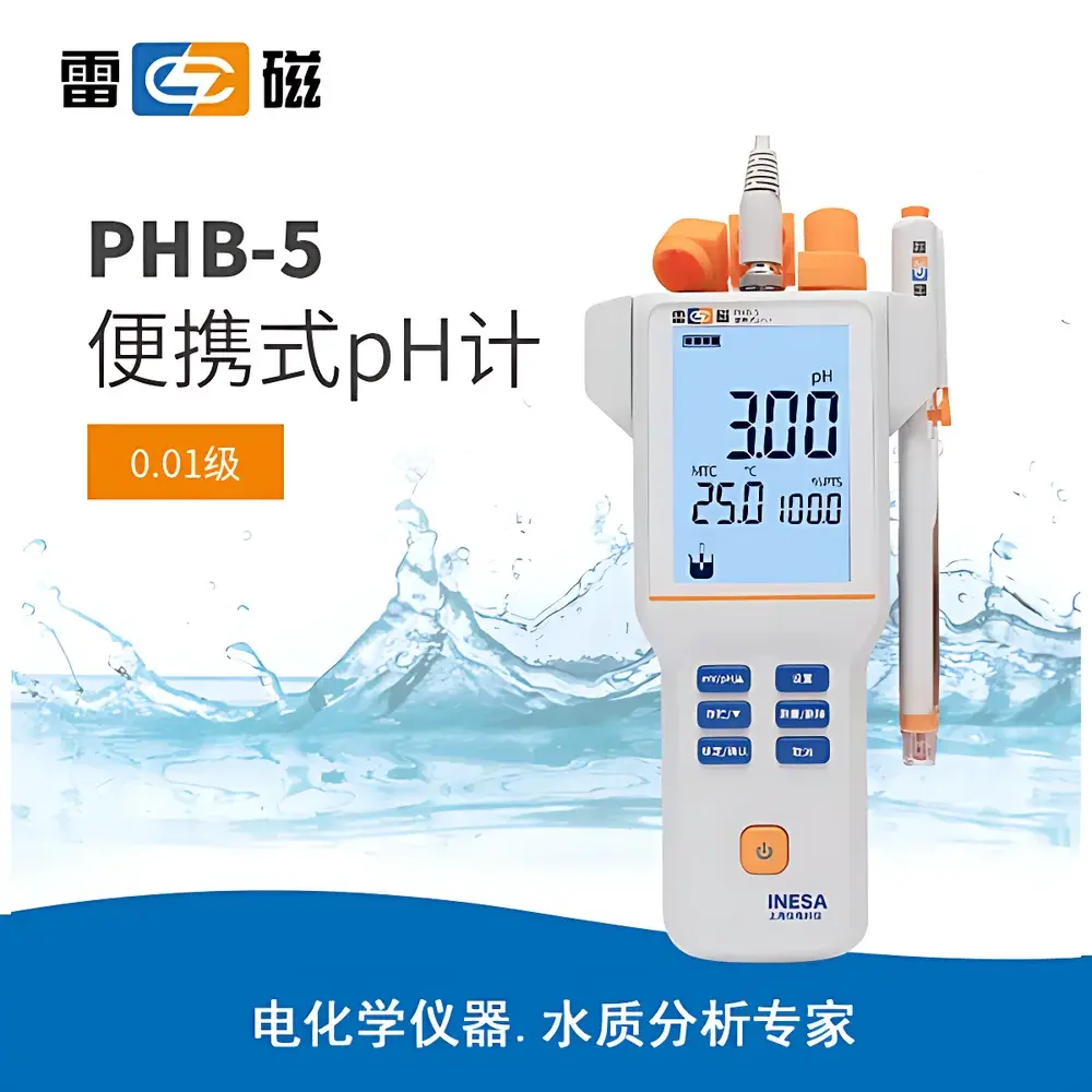Leici PHB-5 Portable pH Meter