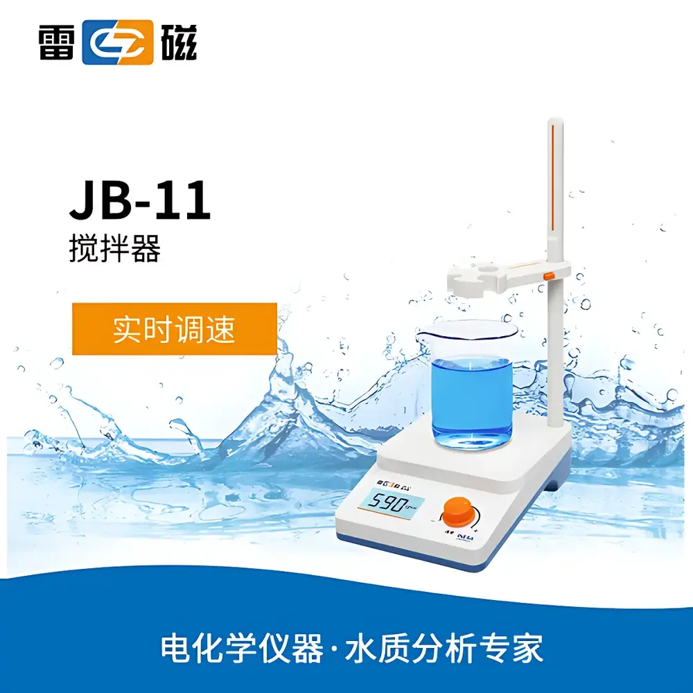 Leici JB-11 Magnetic Stirrer