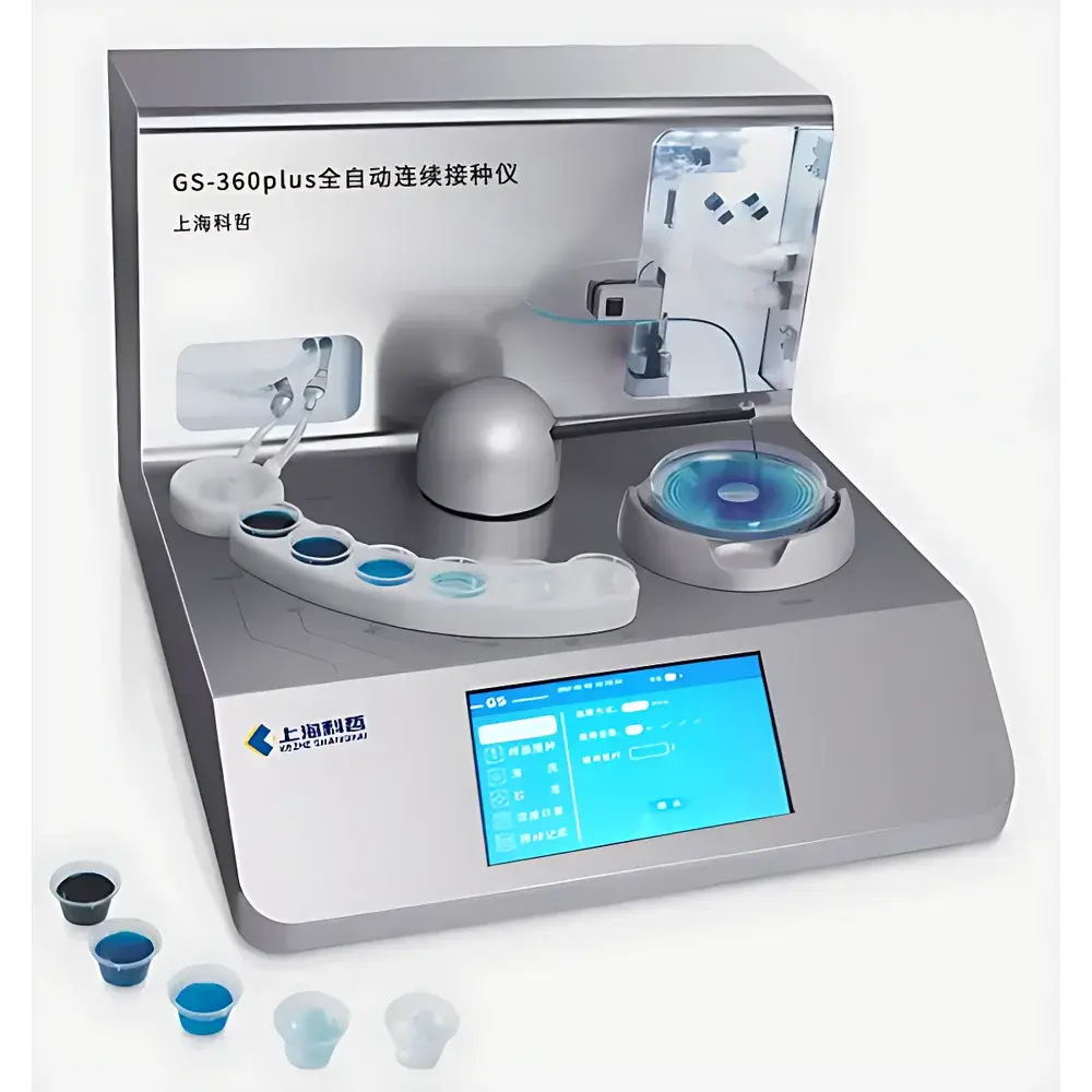 KEZHE SHANGHAI GS-360Plus Fully Automated Continuous Dilution and Inoculation System