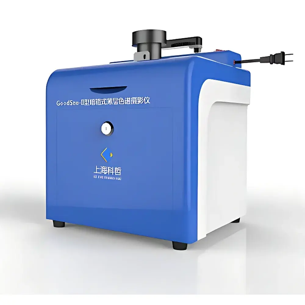 KEZHE GoodSee-II Darkroom Thin-Layer Chromatography Imaging System