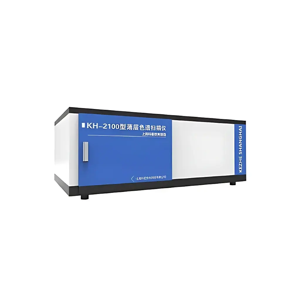 KEZHE SHANGHAI KH-2100 Regulatory-Compliant Thin Layer Chromatography Scanner