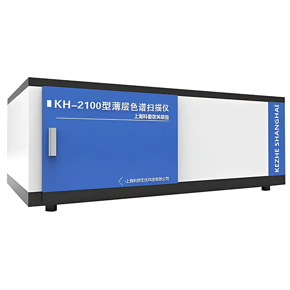 KEZHE SHANGHAI KH-2100 Regulatory-Compliant Thin Layer Chromatography Scanner