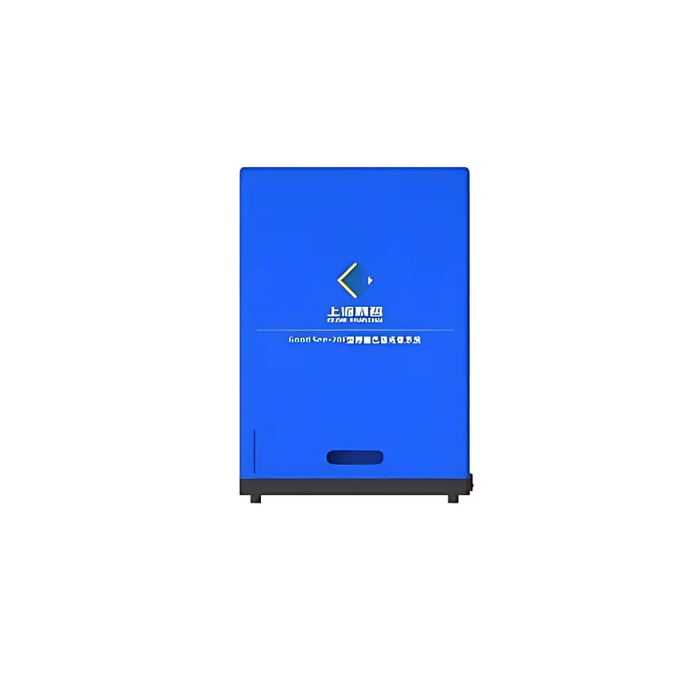 KEZHE GoodSee-20E Thin Layer Chromatography Imaging System