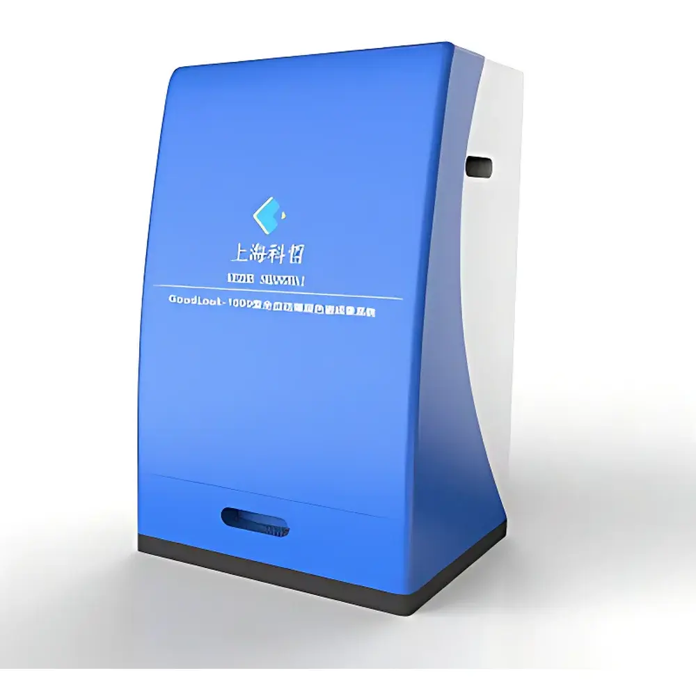 Kezhe GoodLook-1000 Automated Thin-Layer Chromatography Imaging System