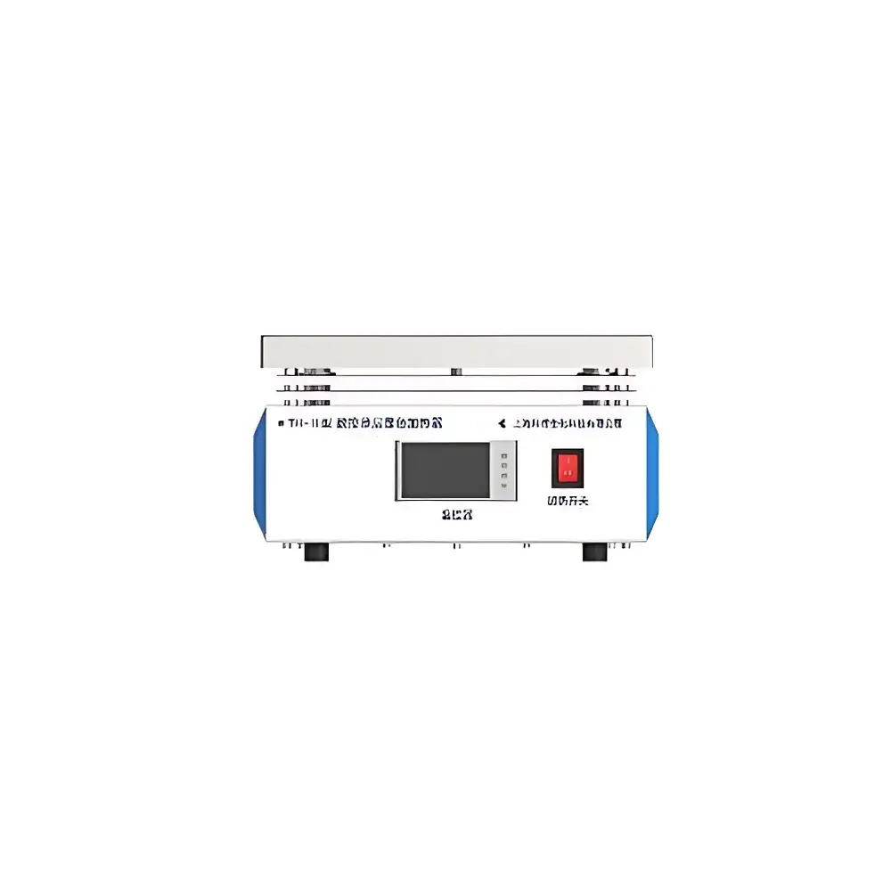 KEZHE SHANGHAI TH-II Digital Thin-Layer Chromatography Heater