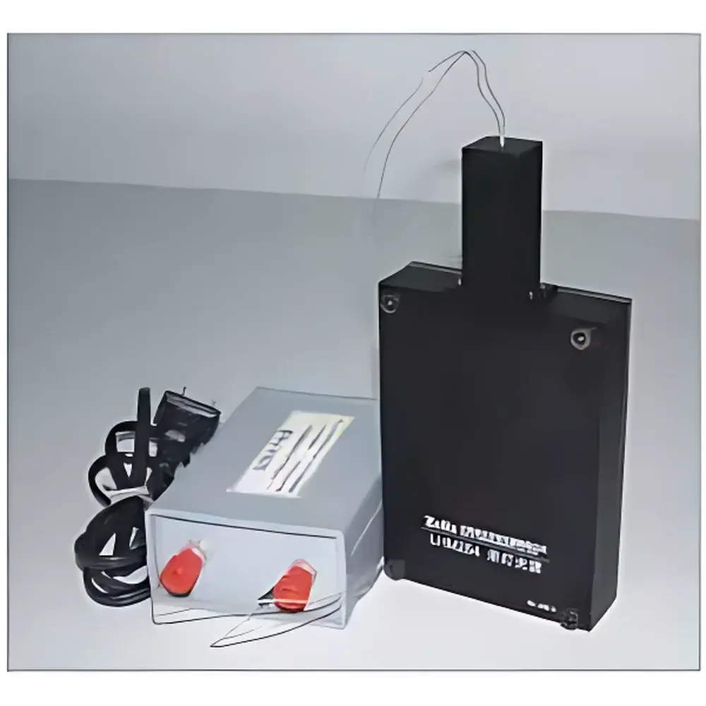 ZOLIX LHM254 Mercury Arc Lamp Wavelength Calibration Source