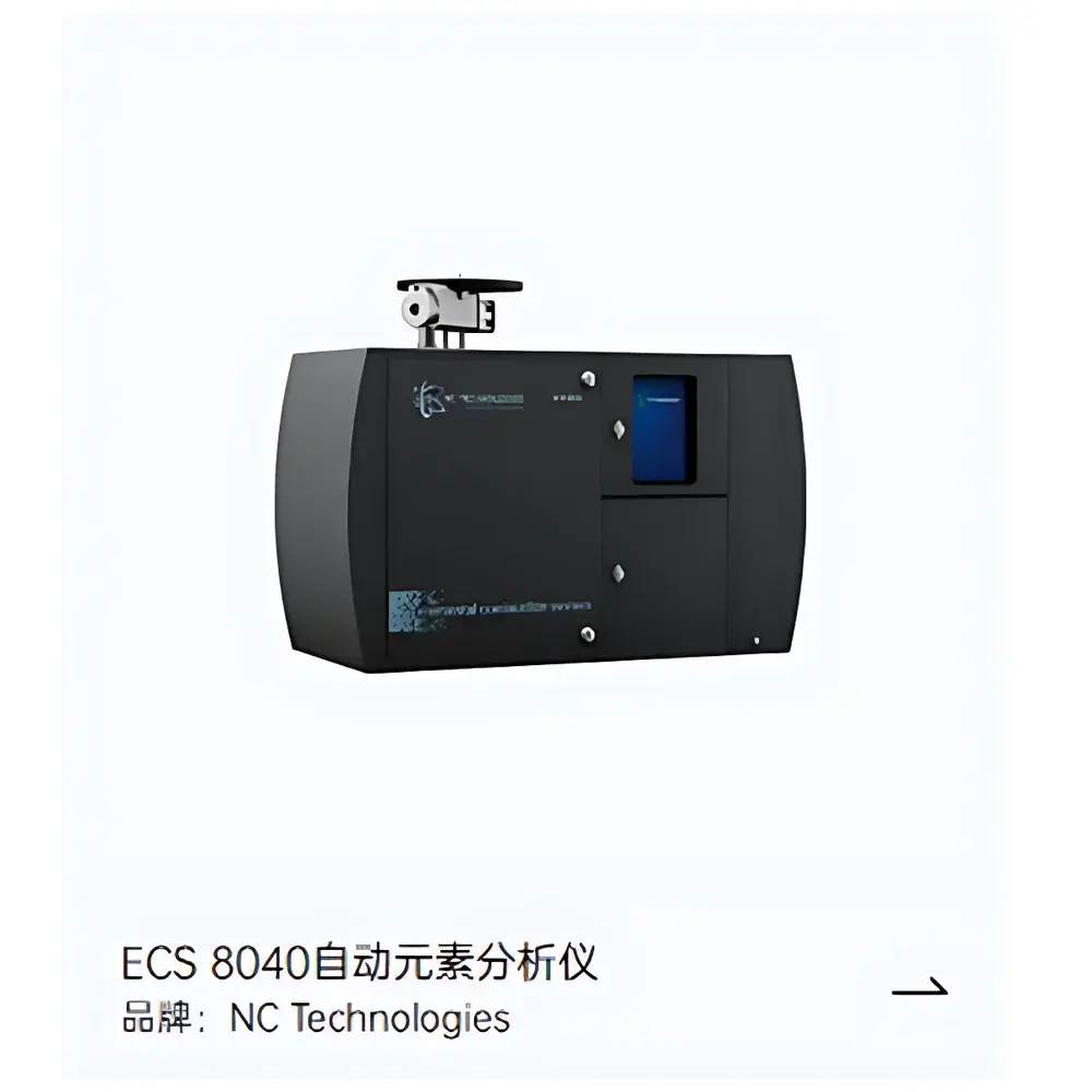 NC Technologies ECS 8040 CHNSO Automatic Elemental Analyzer