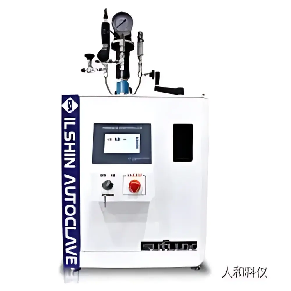 ILSHIN HR-B Series Benchtop High-Pressure Reactor