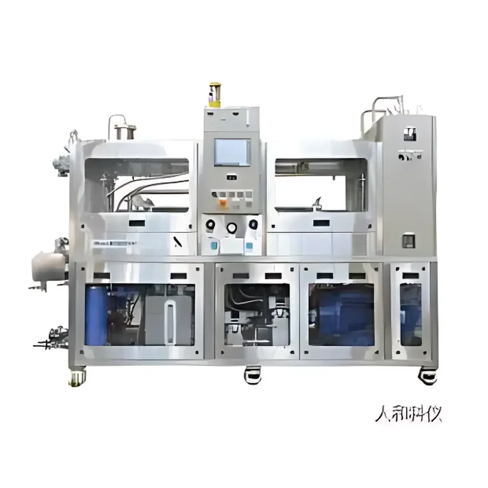 ILSHIN NH Series High-Pressure Nano Disperser