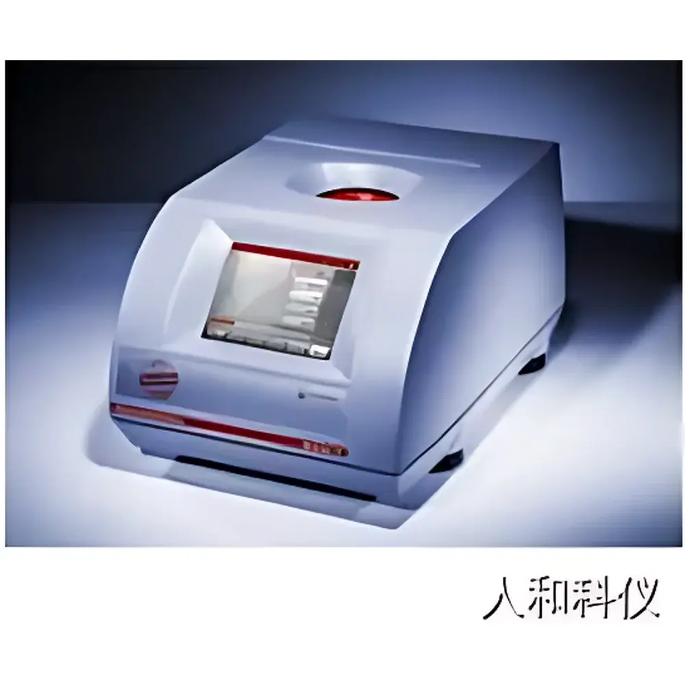 Anton Paar Monowave 400/200 Single-Mode Microwave Synthesis System