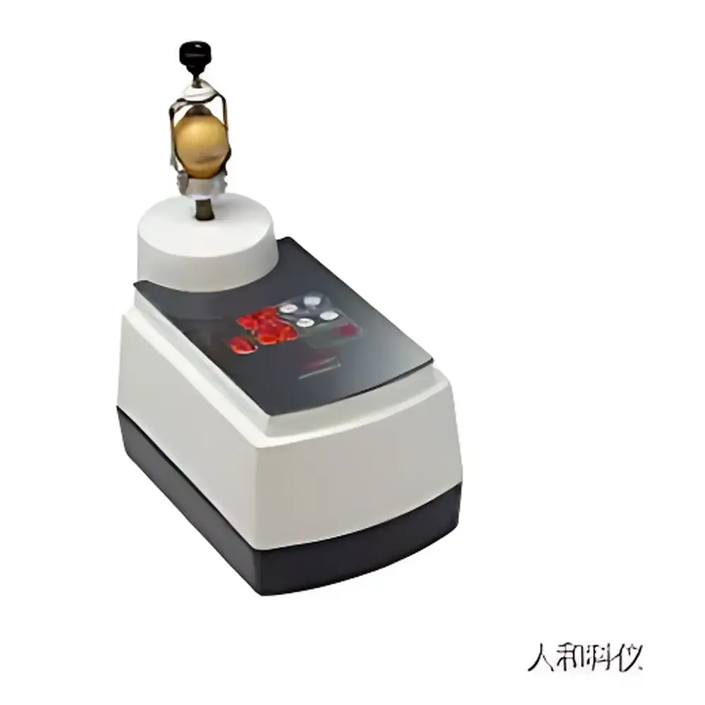 Fritsch Pulverisette 23 Micro Ball Mill