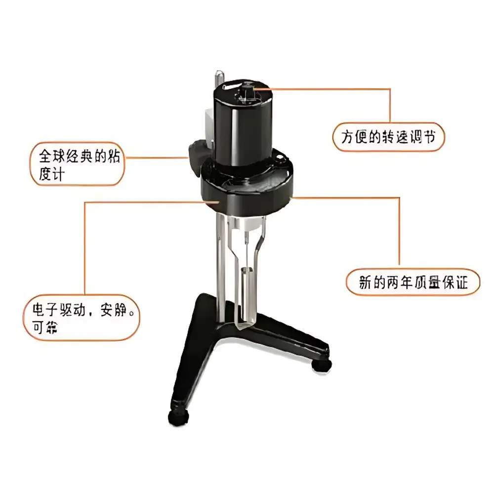 Brookfield LVT/RVT Dial Viscometer