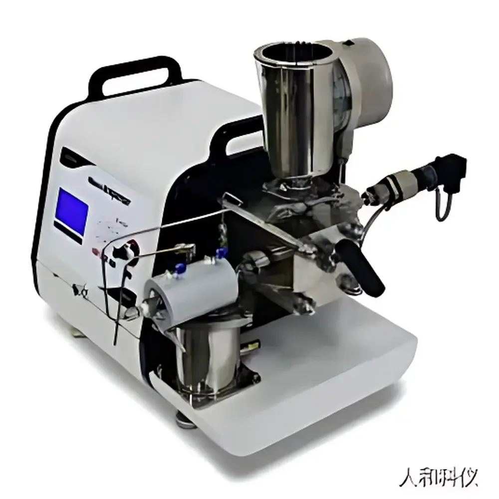 ILSHIN Nano Disperser NLM100 High-Pressure Homogenizer