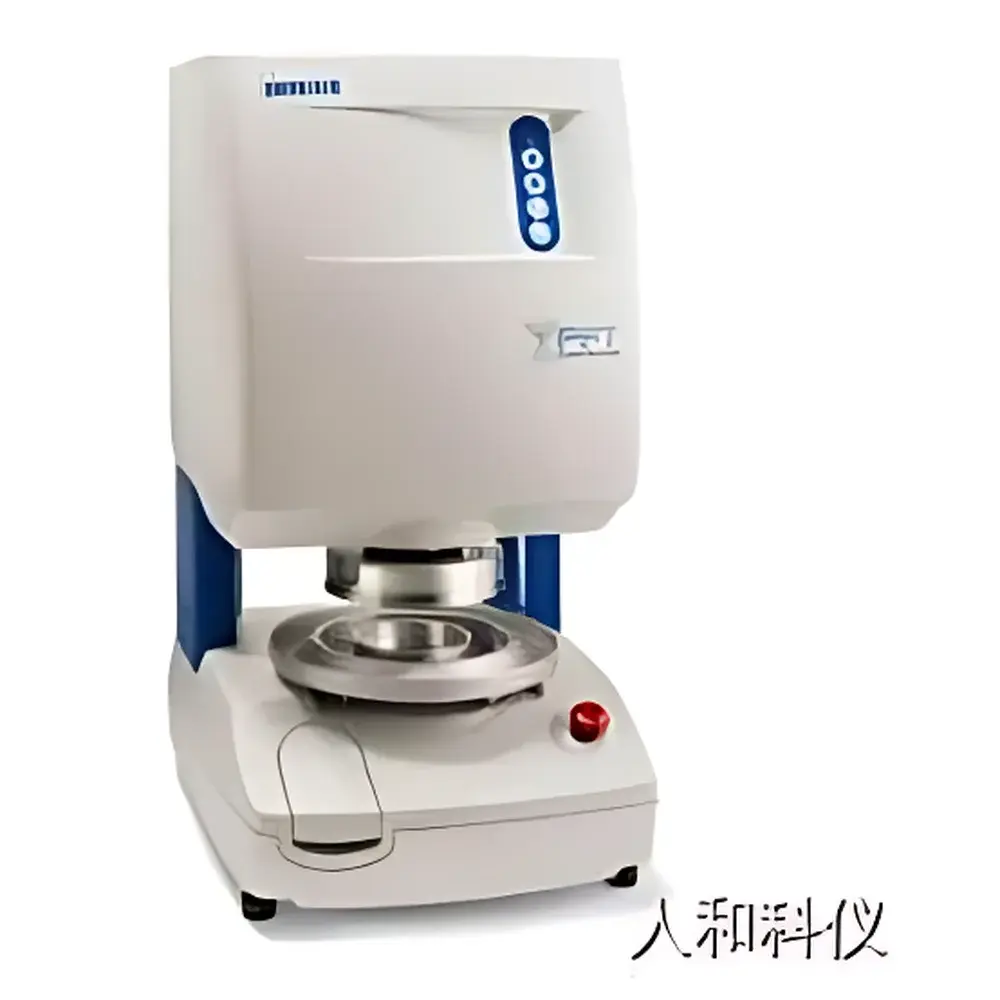 Brookfield PFT Powder Flow Tester