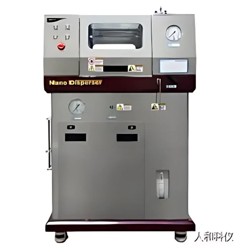 ILSHIN Nano Disperser NH500 Microfluidic Homogenizer